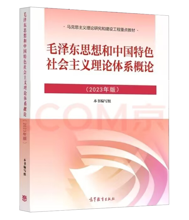 QQ图片20230418143729 拷贝.jpg