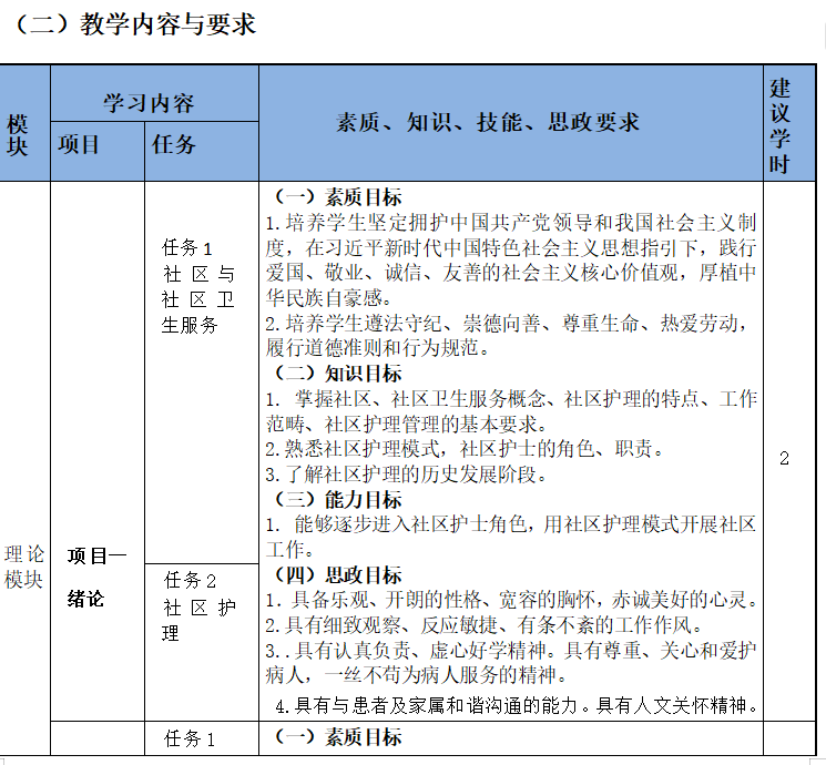 20251118153356.png 20251118153356.png